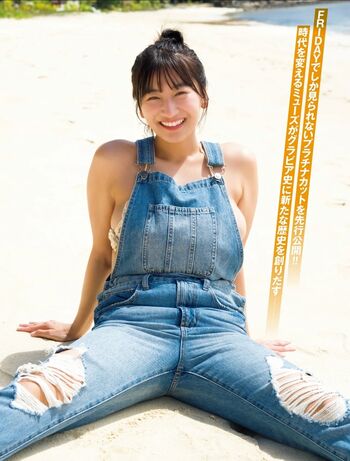 Ina Enohara 榎原依那