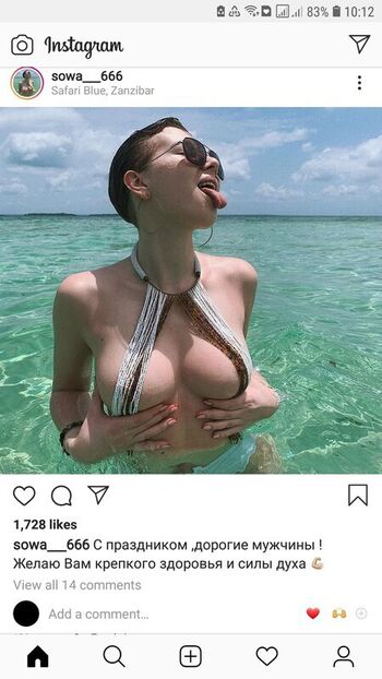 Full leaked Inga lis private onlyfans photo