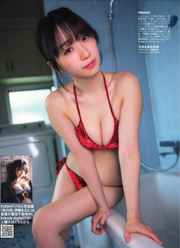 Full leaked Iorimoe five page private onlyfans photo
