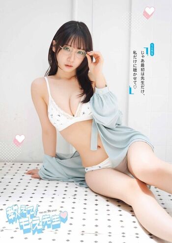 Full leaked Iorimoe five private onlyfans photo