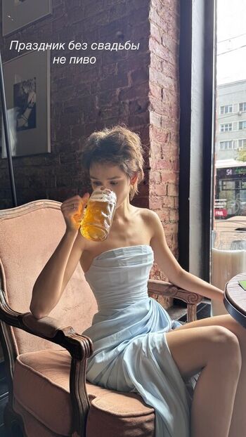 Irina Telicheva