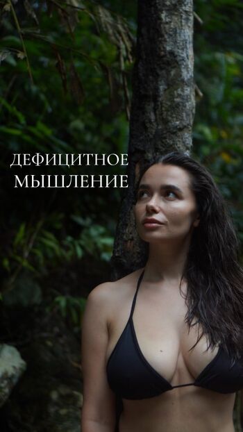 Full leaked Irina verina private onlyfans photo