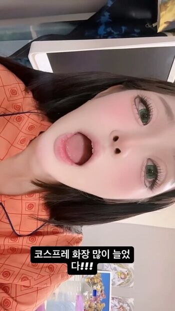 Full leaked Iroiro private onlyfans photo