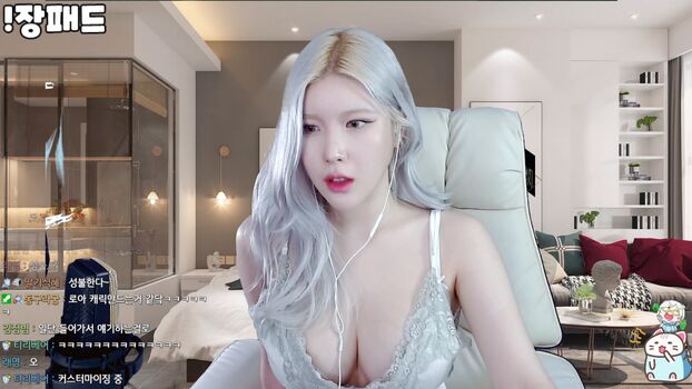 Full leaked Ishimimugi page private onlyfans photo