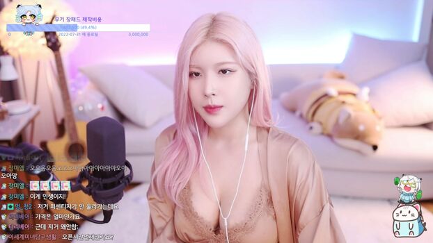 Full leaked Ishimimugi private onlyfans photo
