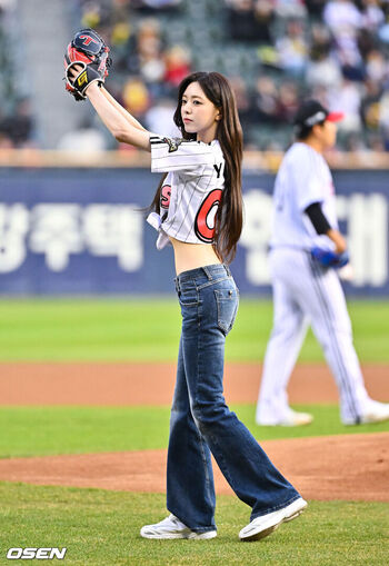 Full leaked Itzy all in us page private onlyfans photo