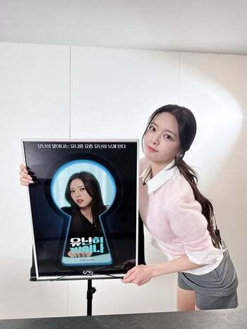 Full leaked Itzy all in us page private onlyfans photo