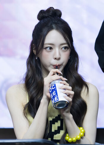 Full leaked Itzy all in us page private onlyfans photo