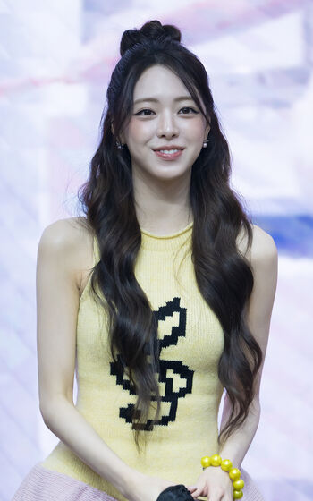 Full leaked Itzy all in us page private onlyfans photo