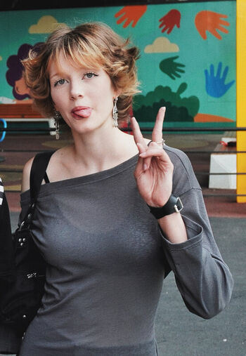 Jasmin Begalinova