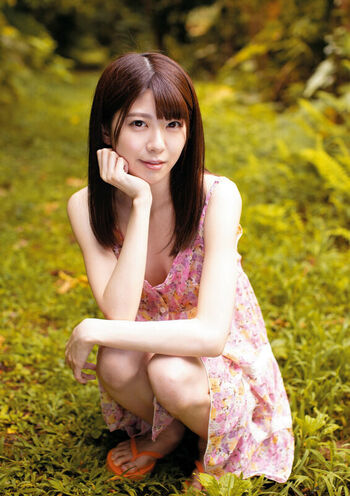 Full leaked Jav actress gravure page private onlyfans photo