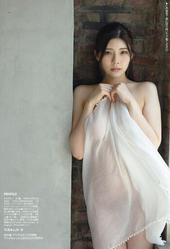 Jav Actress Gravure
