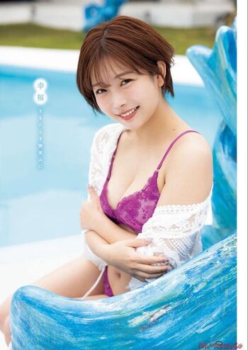 Full leaked Jav actress gravure page private onlyfans photo