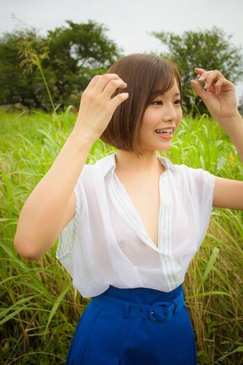 Full leaked Jav actress gravure page private onlyfans photo