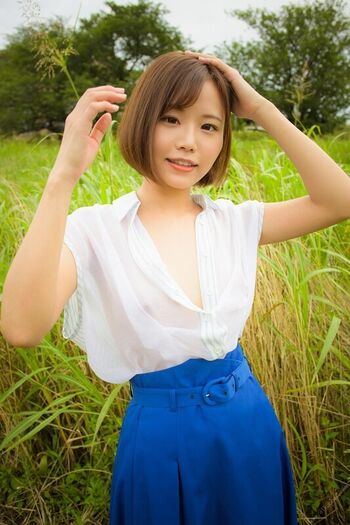 Full leaked Jav actress gravure page private onlyfans photo