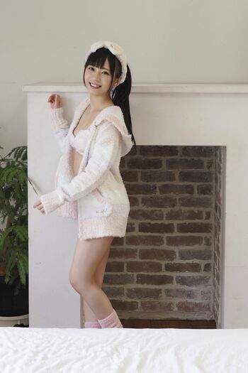 Full leaked Jav actress gravure private onlyfans photo