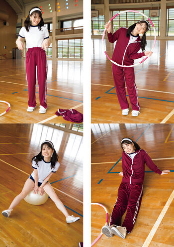 Jav Actress Gravure