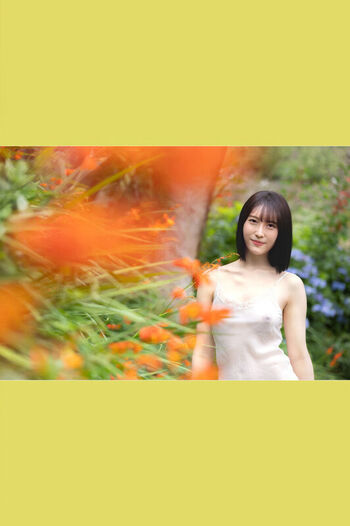 Jav Actress Gravure