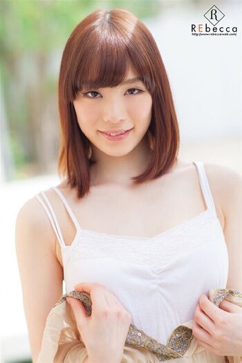 Jav Actress Gravure