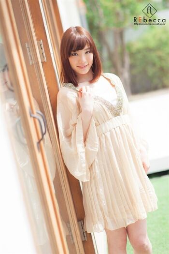 Full leaked Jav actress gravure page private onlyfans photo