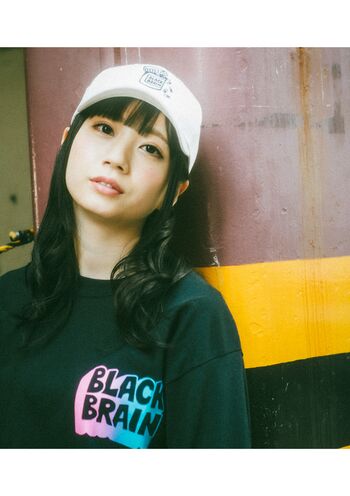 Jav Actress Gravure