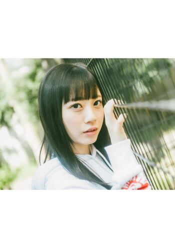 Full leaked Jav actress gravure page private onlyfans photo
