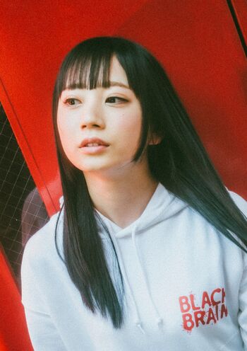 Full leaked Jav actress gravure page private onlyfans photo