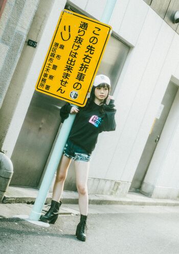 Jav Actress Gravure