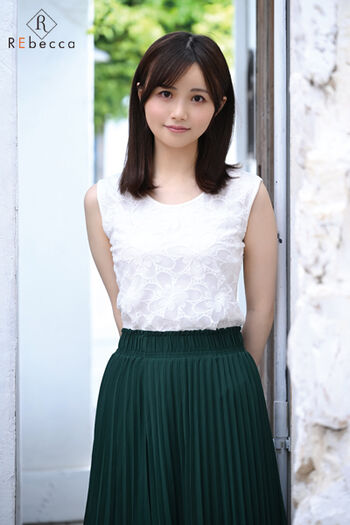 Full leaked Jav actress gravure page private onlyfans photo