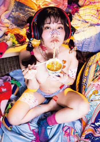Full leaked Jav actress gravure page private onlyfans photo