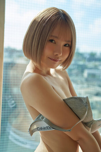 Full leaked Jav actress gravure page private onlyfans photo