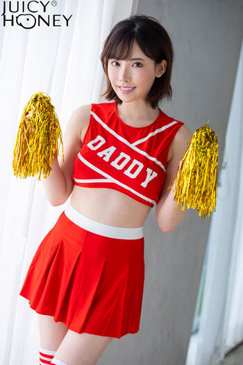 Full leaked Jav actress gravure page private onlyfans photo