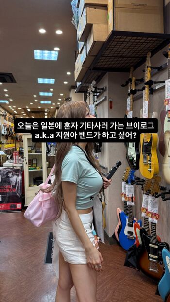 Full leaked Jeewon private onlyfans photo