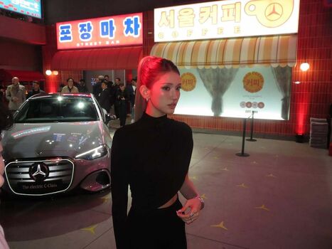 Full leaked Jeon somi private onlyfans photo