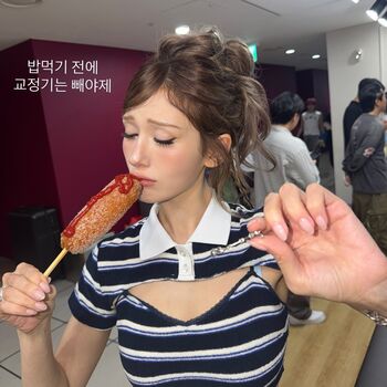 Full leaked Jeon somi page private onlyfans photo