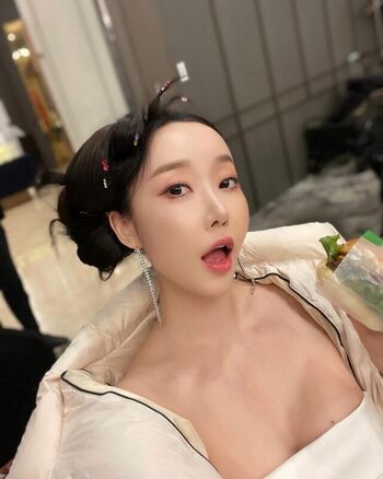 Full leaked Jeong woo joo private onlyfans photo