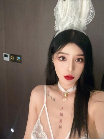 Full leaked Jijiguowang jujguowang private onlyfans photo