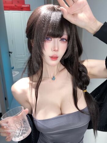Jiu Yan