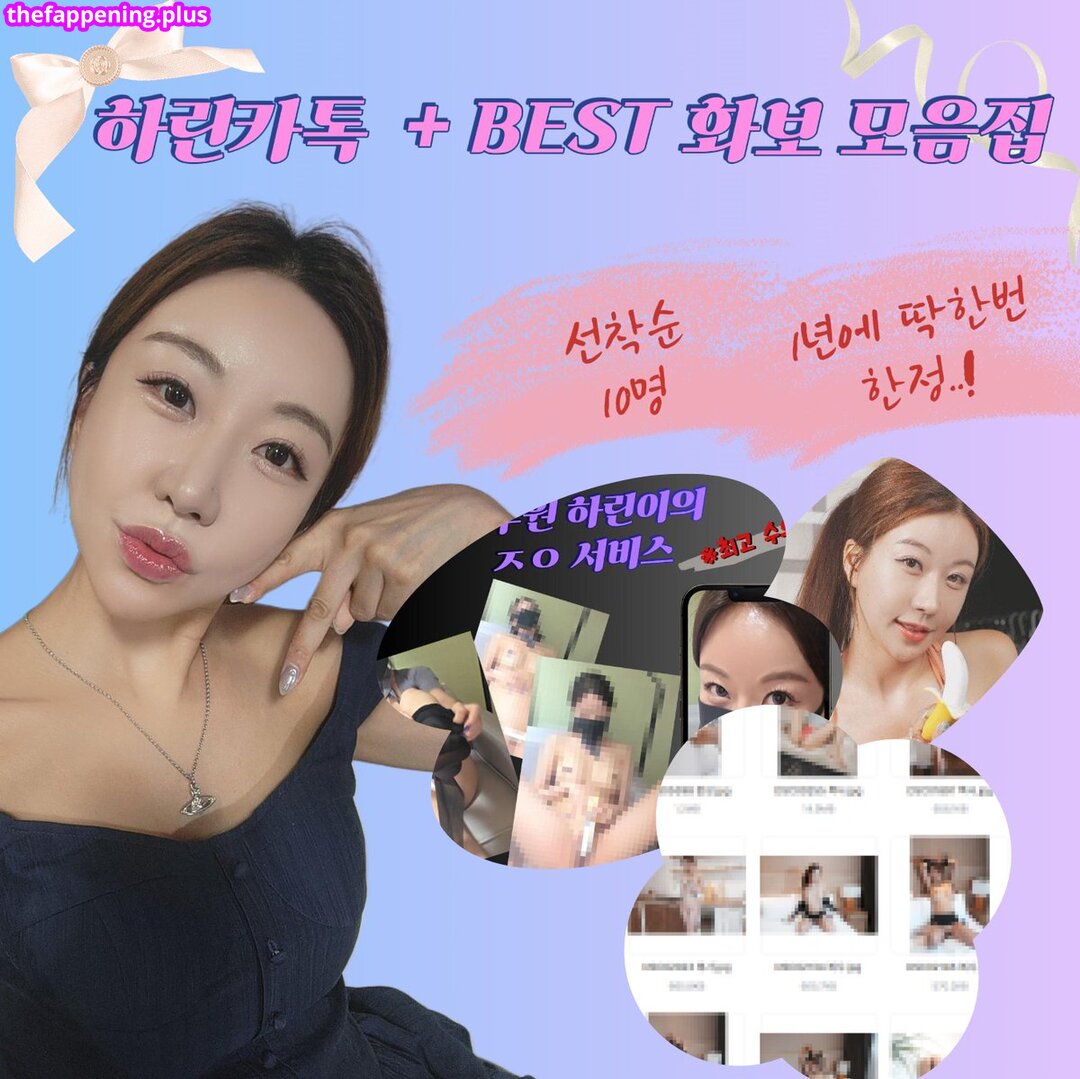JJHarin0327 Foto OnlyFans Nua #3