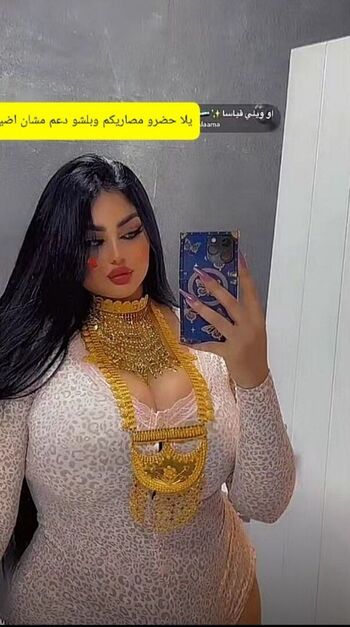 Julia Wehbe
