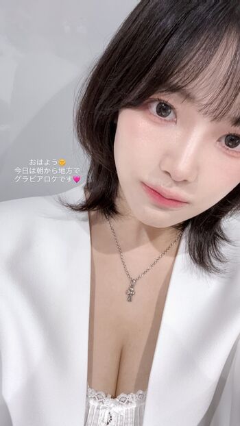 Full leaked Jun amaki private onlyfans photo