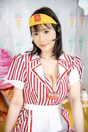 Kaho Shibuya