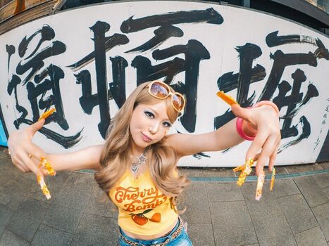 Full leaked Kaho shibuya  page private onlyfans photo