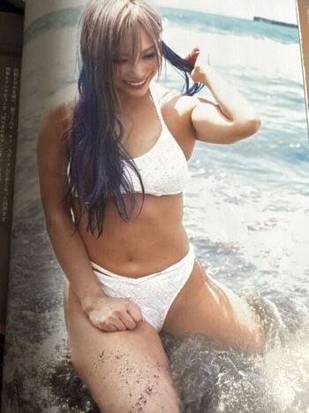 Full leaked Kairi sane private onlyfans photo