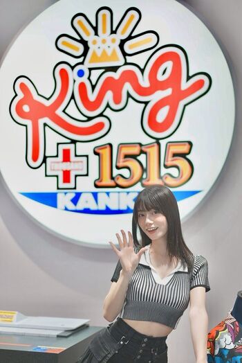 瀬戸環奈 Kanna Seto