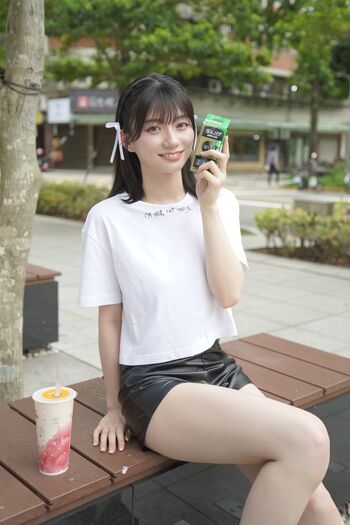 Full leaked Kanna seto page private onlyfans photo