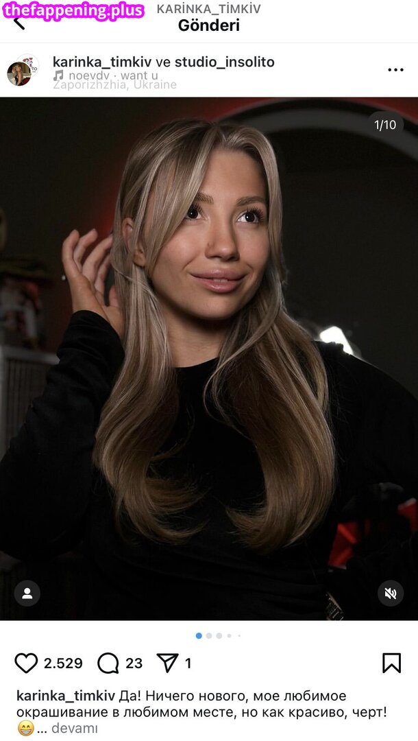 karinka_timkiv