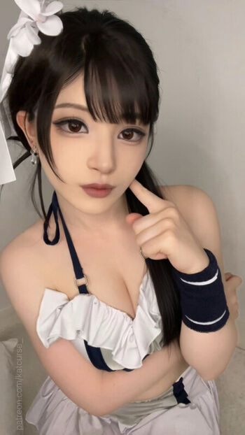 Full leaked Katcurses private onlyfans photo