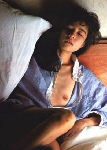 Full leaked Katsuragi aya private onlyfans photo