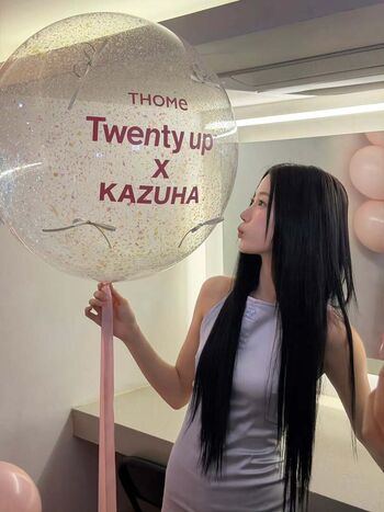 Full leaked Kazuha nakamura page private onlyfans photo